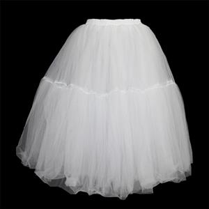 Elegant White Multi-layer Organza Outer Elastic Band High-waisted Gauze Skirt HG20213